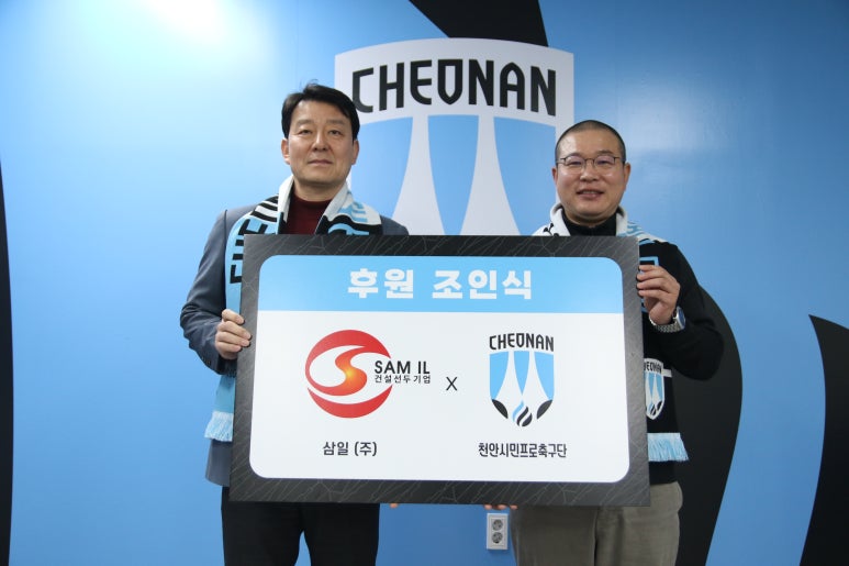㈜시티건설 이미지