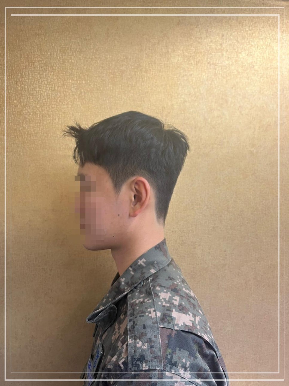한빈미용실 이미지