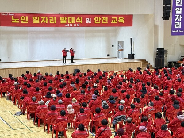 신안통신 이미지