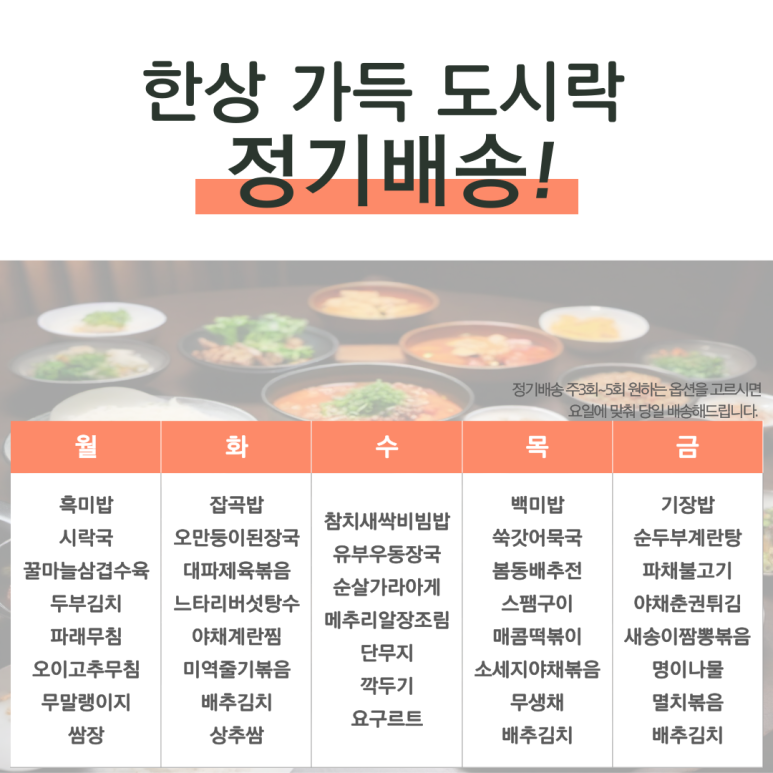 (주) 담다 이미지