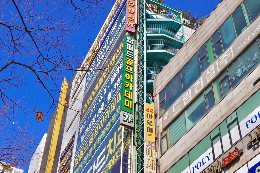 부천 실내 골프연습장 탑필드 1:1 레슨 후기 — 사진 4