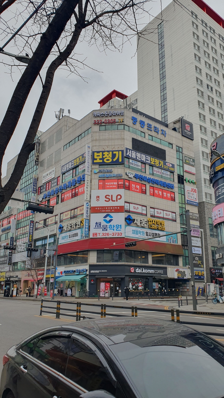 캐치스톤 클라이밍짐 이미지