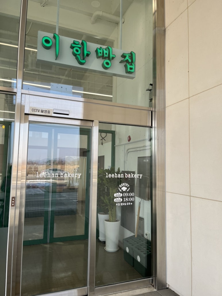 대평주유소 이미지