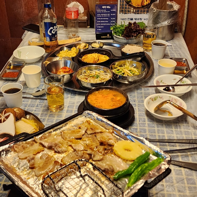 영스타서래 이미지