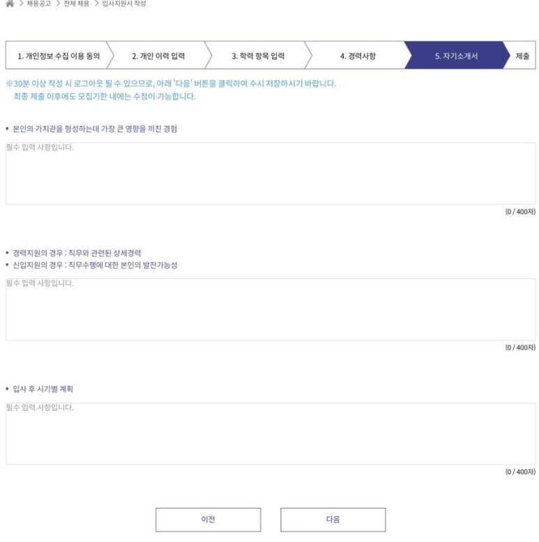 삼성산업 이미지