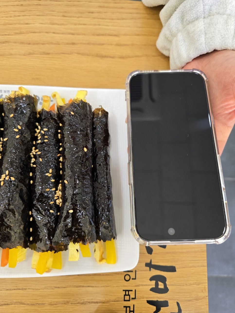 선비꼬마김밥지제점 이미지