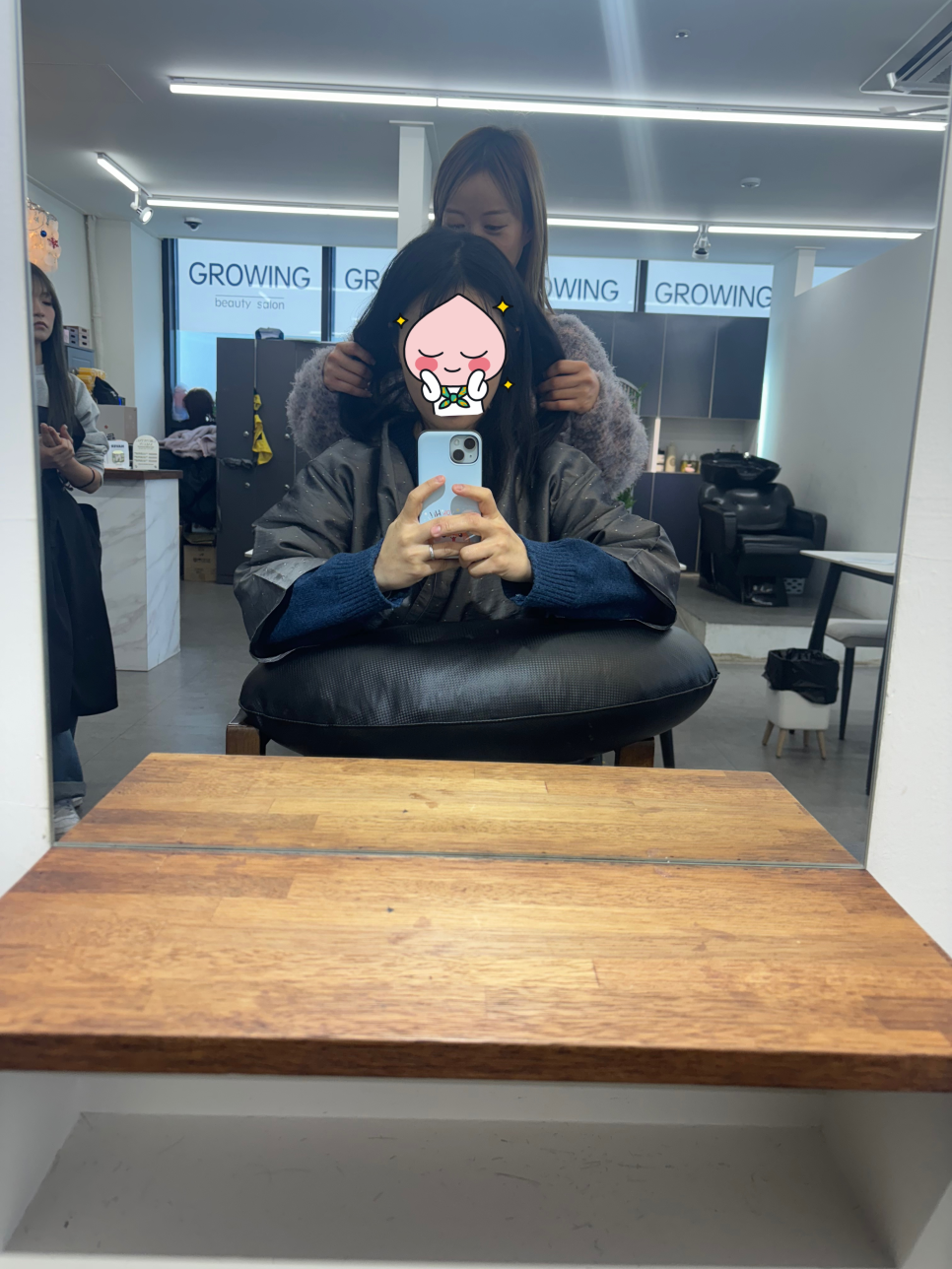 그로잉컨설팅 이미지