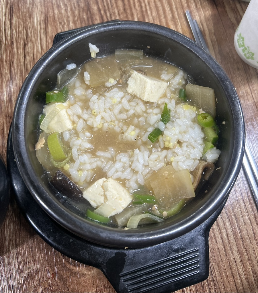 우진생고기 이미지