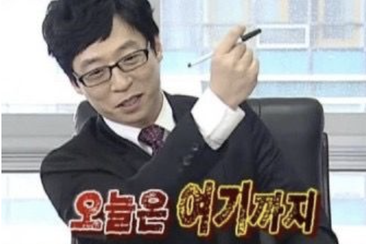 모던헤어 이미지