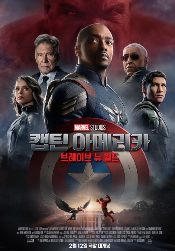 뉴월드시네마 이미지