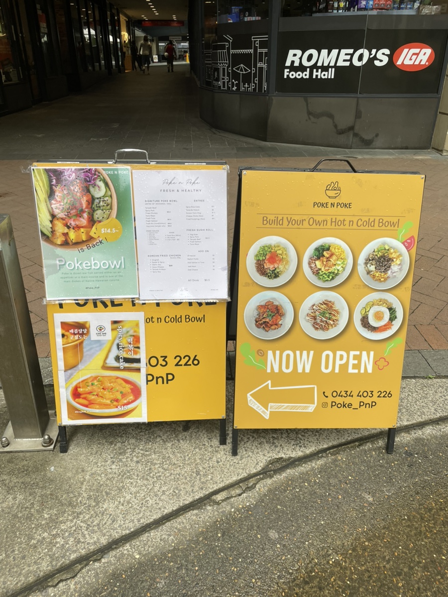 킹밥김밥 이미지