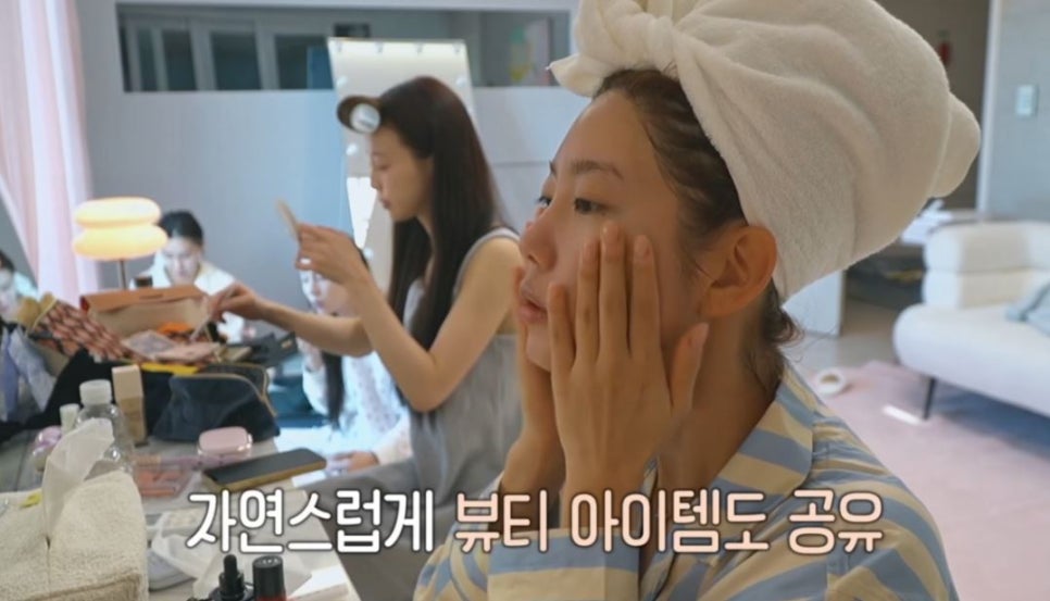 연화장품 이미지