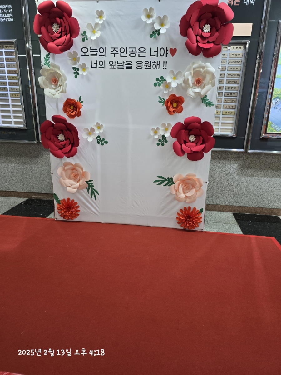 에프엠렌탈 이미지