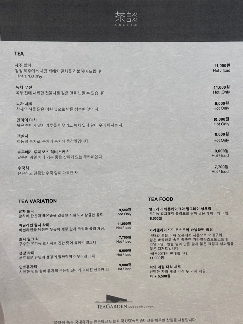 갤러리더스퀘어 이미지