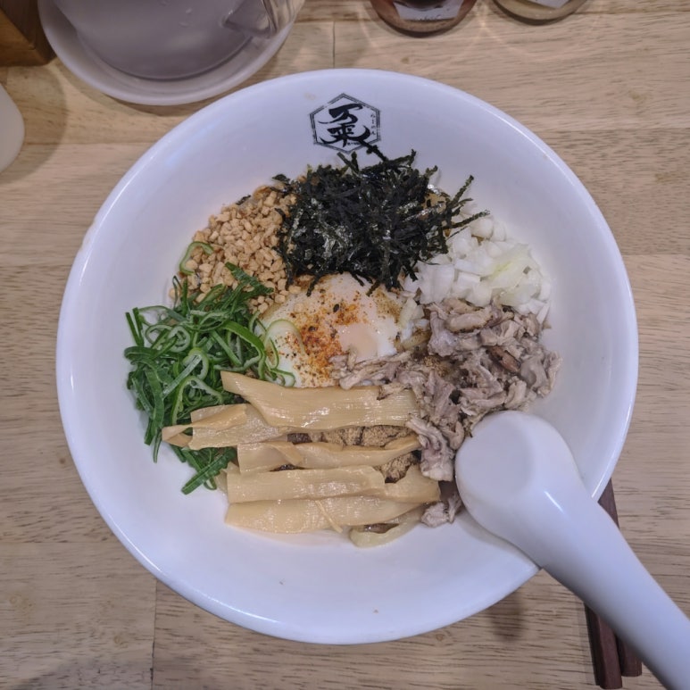 반라이 이미지