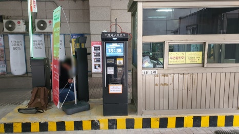한솔코아 이미지