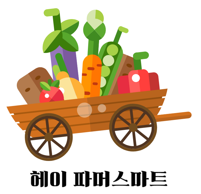 풍성식품식자재마트 이미지