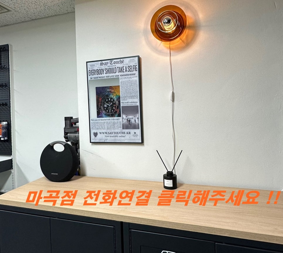 구구타임 이미지