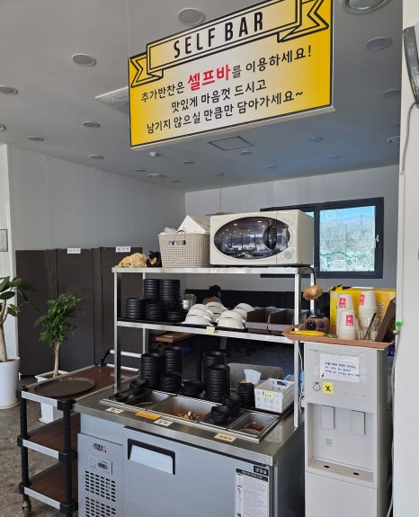 밀명가 이미지