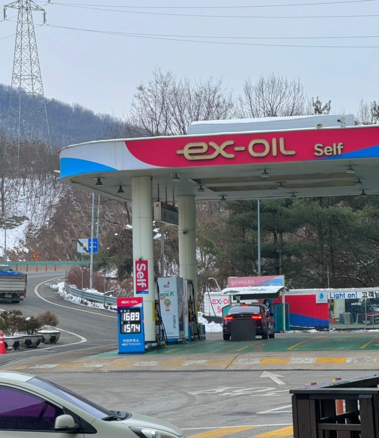 통영알뜰주유소 이미지