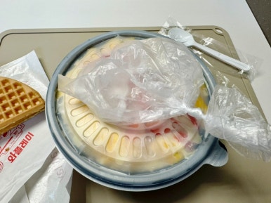와플레이 이미지