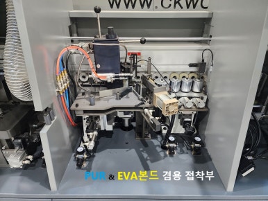 씨케이개발 이미지