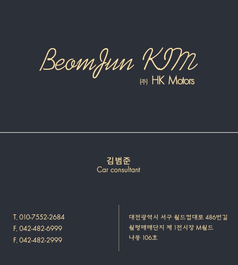 대경터보 이미지