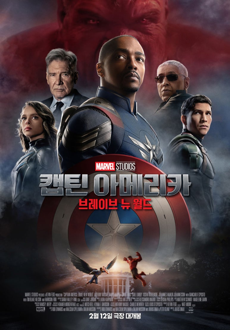 뉴월드시네마 이미지