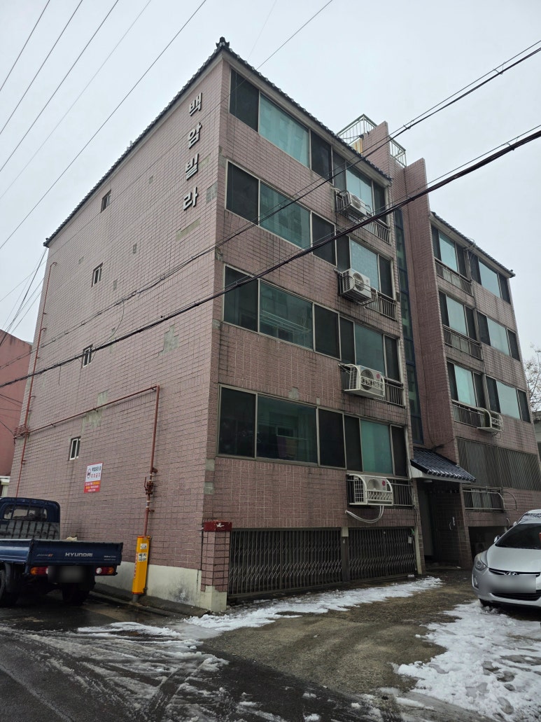 백암보일러 이미지