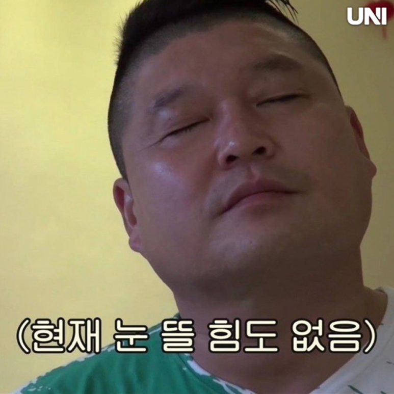 가와이 이미지