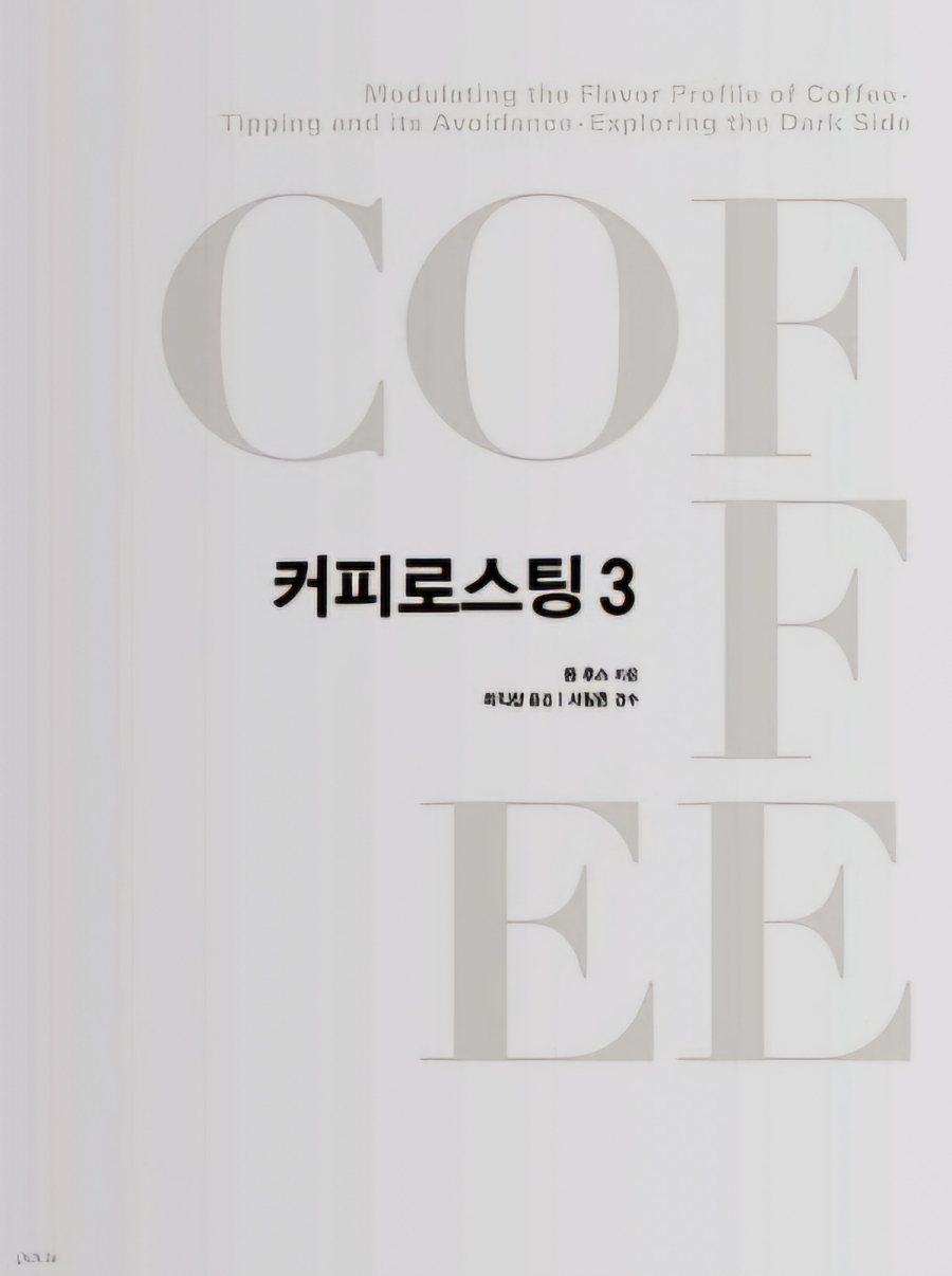 후스 이미지