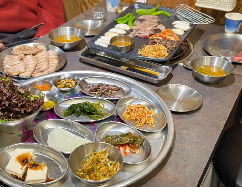 광돈 이미지