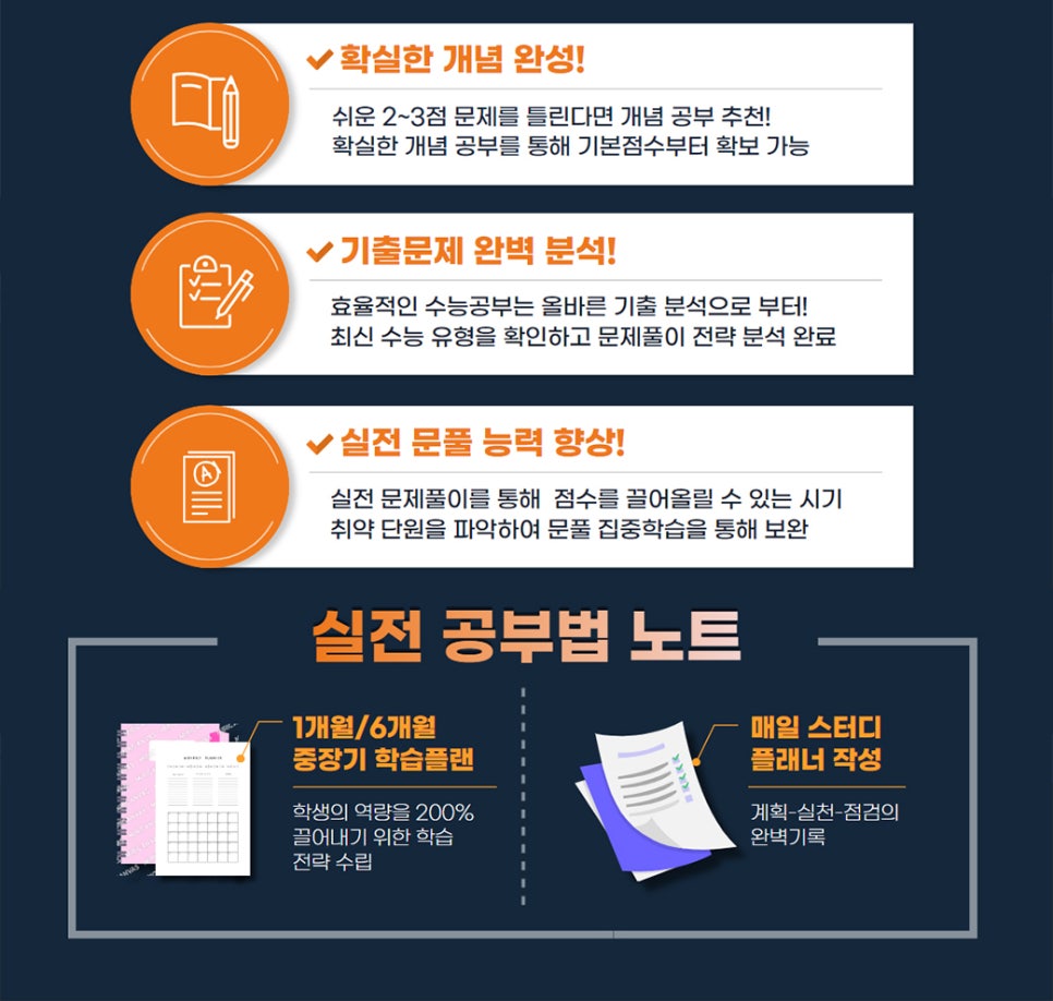 메타토브 이미지