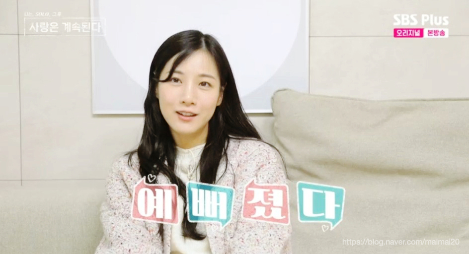 경수인테리어 이미지