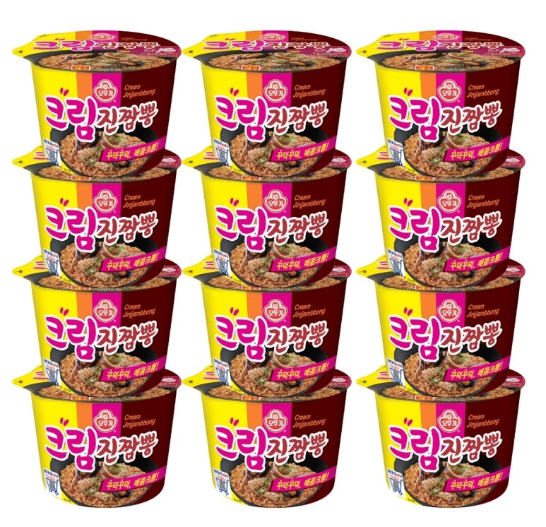 1218마트 이미지