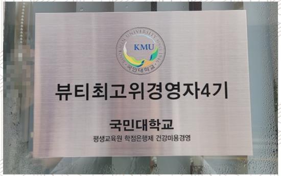 약손경락 이미지