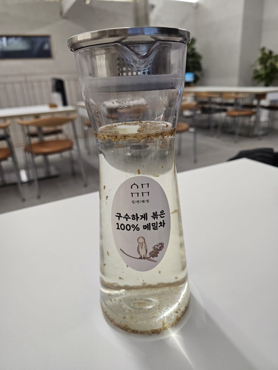 입면메밀 이미지