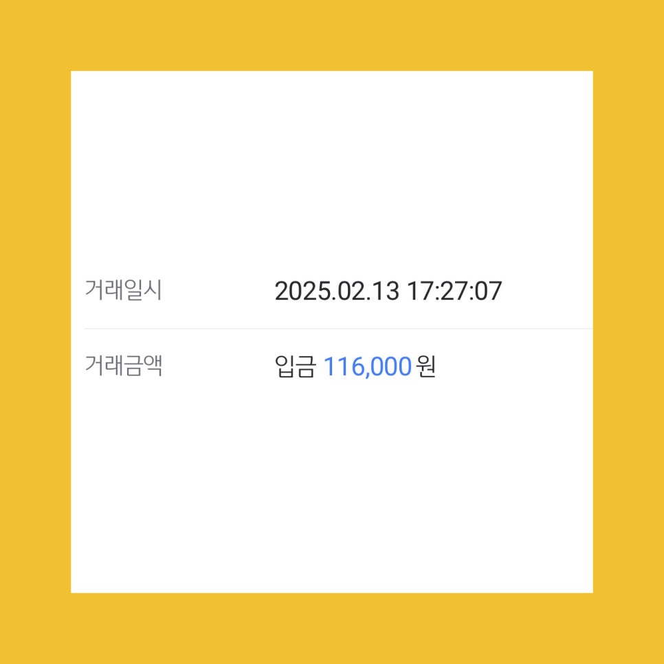 오도카니 이미지
