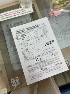 신용제면 이미지