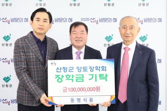 동명식품 이미지