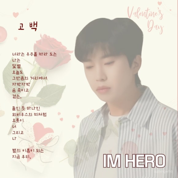 해피도너 이미지