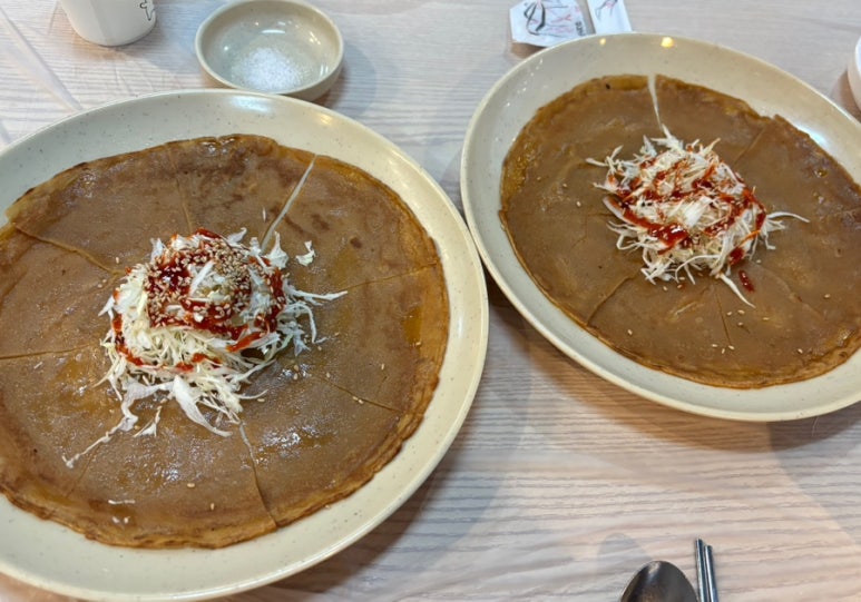 봉담골 이미지