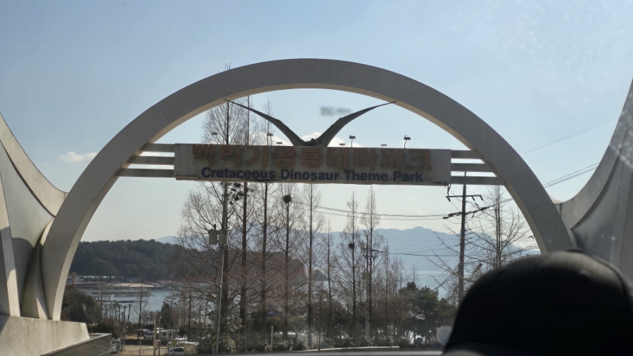 쌍발주유소 이미지