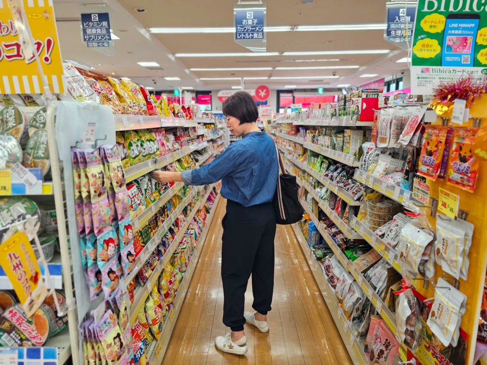 오가식품 이미지