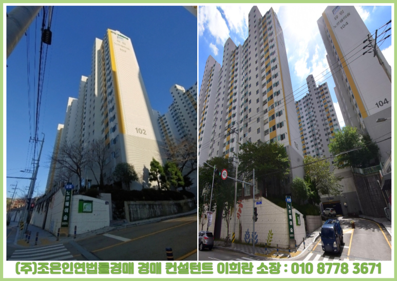 (주)유림종합관리 이미지