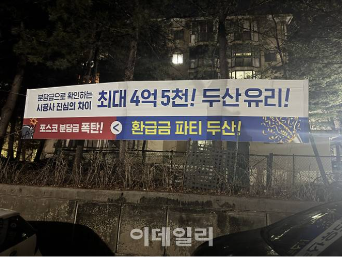 태평이앤씨 이미지