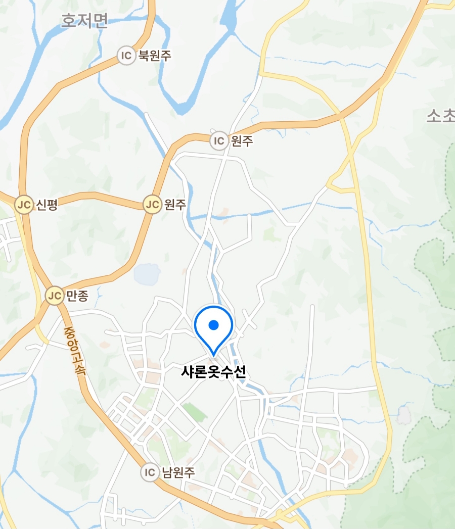 장옷수선 이미지
