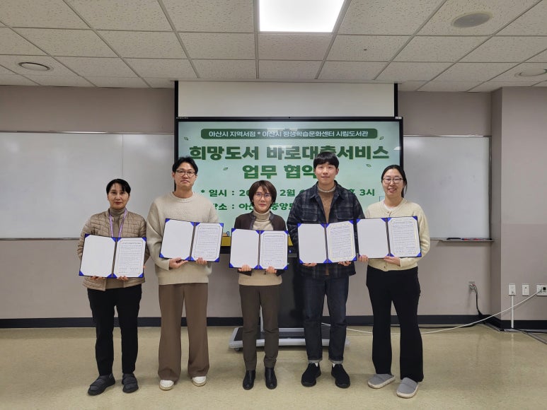 가온북스 이미지