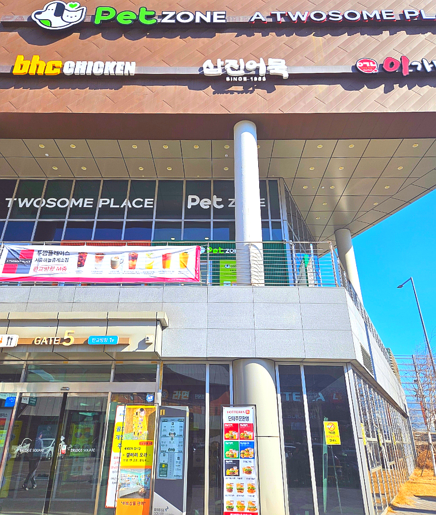 스넥앤커피 이미지