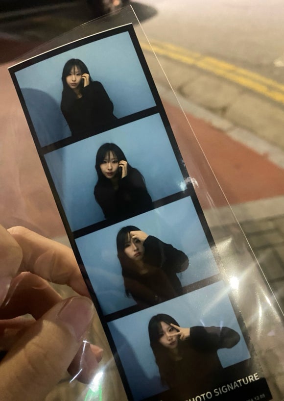 재중네 이미지
